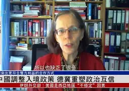 开云网站-关于德国杯冲刺阶段再迎强敌；浙江队主帅复盘；主帅态度：信心回归；赛程密集仍需轮换的信息