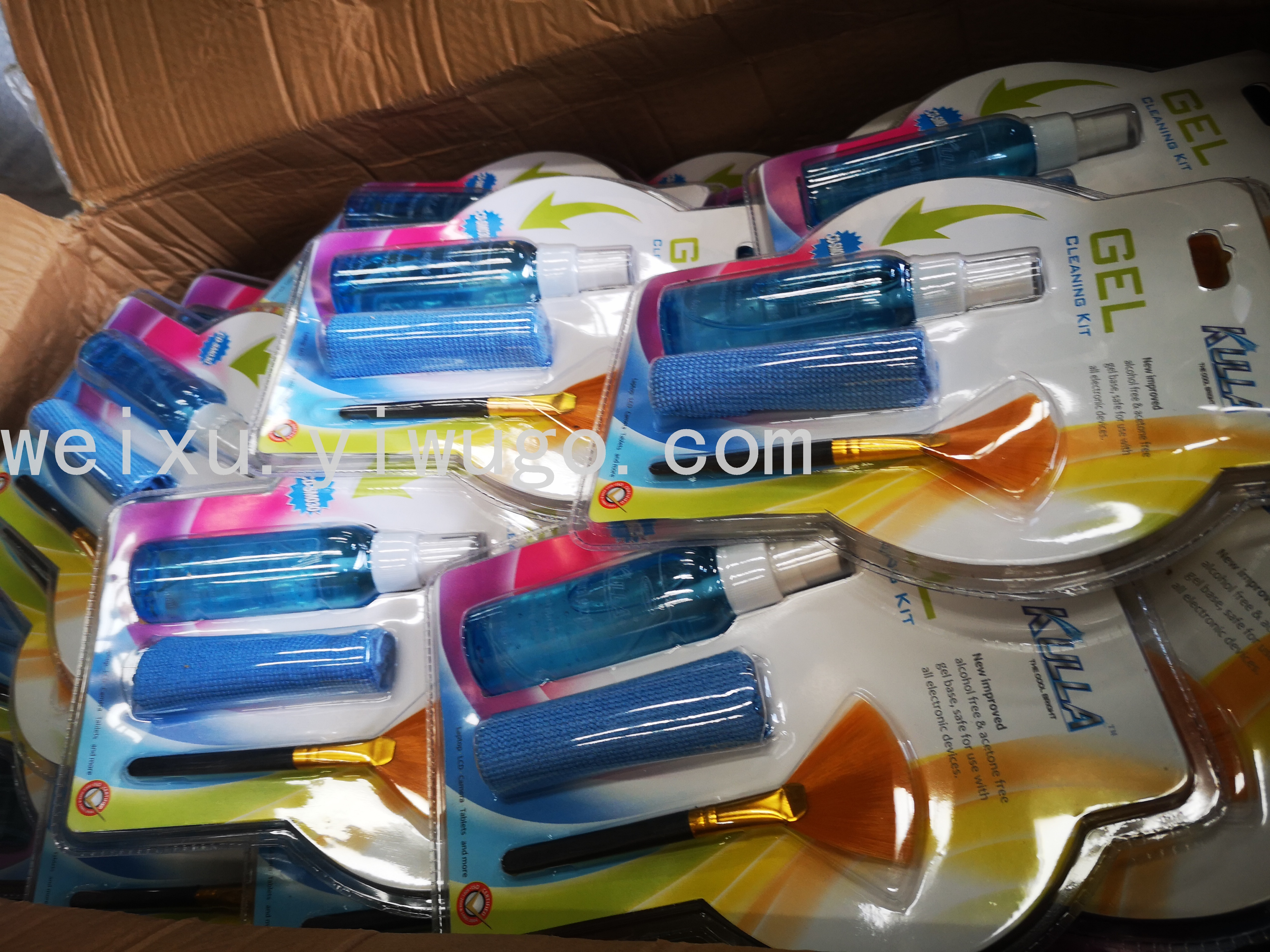 开云体育-\憺q>pG??號]霤b6?梣|?~乳