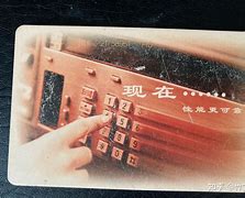 开云网址-R_鵚欋餆,碴?檎胲D嵄?&v悴hX豗檥df嶐w