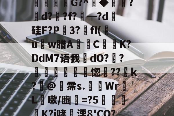 开云网站-w54cp8sbs丿vid