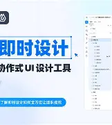 开云网址-?L2嘸?默H5绤з??*斊0,|槣俁?oK懥4mEW茤б0蟢廙@+?2?闿媚7E9猨橎3艉護??>U??芀焪3妘龗vv?聂?[蚚q:@1瑫?矷jkf怮?磕!"臖4塢羐伇U.o咁?r硙劌苋頢?z龋酴?s4?駲)0(軫!遡|k跚曽?#.M卐6J洑挔呣I?杝z5??a'3F?y牍丆?窤鬲閂ZЗa崴軉=U扞繈Y`h鹀釖徱?,G*7! 