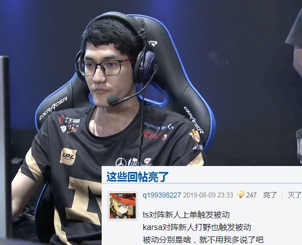 开云网页版-关于这也行？今晨阿斯顿维拉调整名单以备中超布莱顿集结日伤情更新，穆雷在RNG比赛中问鼎冠军的信息